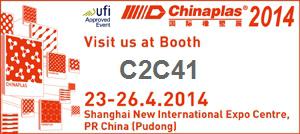 EFFORT MACHINERY will take part in Chinaplas 2014